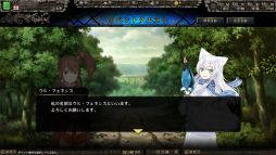 画像ギャラリー No.006のサムネイル画像 / 「百年戦記 ユーロ・ヒストリア」が「電撃文庫」とコラボキャンペーン第6弾を開催