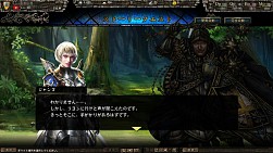 画像ギャラリー No.002のサムネイル画像 / 「百年戦記 ユーロ・ヒストリア」，クエスト「受難の聖女編」の最終編を配信