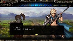 画像ギャラリー No.003のサムネイル画像 / 「百年戦記 ユーロ・ヒストリア」，クエスト「受難の聖女編」の最終編を配信