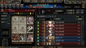 画像ギャラリー No.003のサムネイル画像 / 「百年戦記 ユーロ・ヒストリア」新たな大規模対戦イベント「騎士団戦争」実装