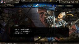 画像ギャラリー No.013のサムネイル画像 / 「百年戦記 ユーロ・ヒストリア」新たな大規模対戦イベント「騎士団戦争」実装