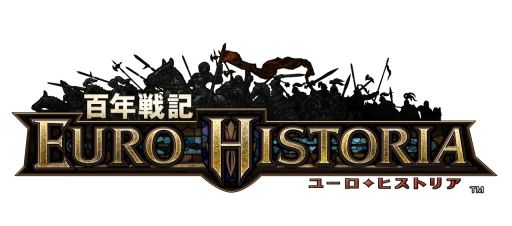 画像ギャラリー No.019のサムネイル画像 / 「百年戦記 ユーロ・ヒストリア」新たな大規模対戦イベント「騎士団戦争」実装