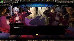 画像ギャラリー No.003のサムネイル画像 / 「ユーロ・ヒストリア」と「DMC」がコラボ。限定クエストでダンテがもらえる