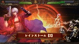 画像ギャラリー No.006のサムネイル画像 / 「ユーロ・ヒストリア」と「DMC」がコラボ。限定クエストでダンテがもらえる