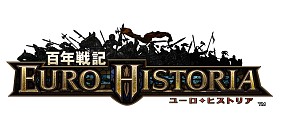 画像ギャラリー No.008のサムネイル画像 / 「ユーロ・ヒストリア」と「DMC」がコラボ。限定クエストでダンテがもらえる
