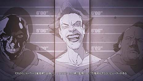 画像ギャラリー No.003のサムネイル画像 / PS Vita「バットマン：アーカム・ビギンズ ブラックゲート」，ジョーカーを始めとしたヴィラン達の情報が公開