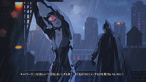 画像ギャラリー No.006のサムネイル画像 / PS Vita「バットマン：アーカム・ビギンズ ブラックゲート」，ジョーカーを始めとしたヴィラン達の情報が公開