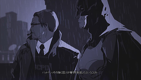 画像ギャラリー No.007のサムネイル画像 / PS Vita「バットマン：アーカム・ビギンズ ブラックゲート」，ジョーカーを始めとしたヴィラン達の情報が公開