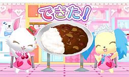 画像ギャラリー No.004のサムネイル画像 / 「ジュエルペット カフェで魔法のクッキング！」が本日発売。隠しレシピを公開