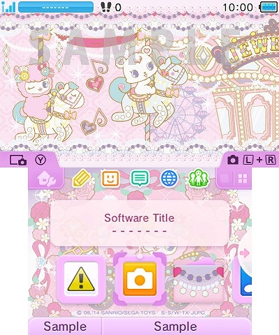 画像ギャラリー No.001のサムネイル画像 / フリュー，ニンテンドーeショップで「ジュエルペット」の3DS用テーマ2種を配信