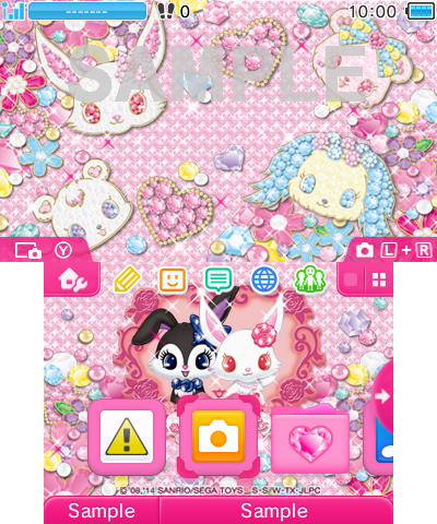 画像ギャラリー No.001のサムネイル画像 / ジュエルペットの3DS用新テーマが配信。キュートなデザインの2種類を用意