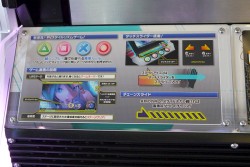 画像ギャラリー No.007のサムネイル画像 / 新基板に対応した「初音ミク Project DIVA Arcade Future Tone」がプレイアブル出展。「GUILTY GEAR Xrd -SIGN-」もプレイできた「SEGA PRIVATE SHOW 2013」レポート