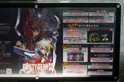 画像ギャラリー No.019のサムネイル画像 / 新基板に対応した「初音ミク Project DIVA Arcade Future Tone」がプレイアブル出展。「GUILTY GEAR Xrd -SIGN-」もプレイできた「SEGA PRIVATE SHOW 2013」レポート