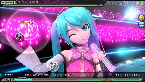 画像ギャラリー No.009のサムネイル画像 / 新基板＆新デバイス搭載で，天使のミクさんがさらに美しく。11月下旬稼働開始の「初音ミク Project DIVA Arcade Future Tone」を一足早く遊んできた