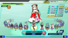 画像ギャラリー No.020のサムネイル画像 / 新基板＆新デバイス搭載で，天使のミクさんがさらに美しく。11月下旬稼働開始の「初音ミク Project DIVA Arcade Future Tone」を一足早く遊んできた