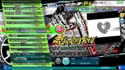 画像ギャラリー No.048のサムネイル画像 / 新基板＆新デバイス搭載で，天使のミクさんがさらに美しく。11月下旬稼働開始の「初音ミク Project DIVA Arcade Future Tone」を一足早く遊んできた