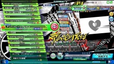 画像ギャラリー No.002のサムネイル画像 / 最新バージョン「初音ミク Project DIVA Arcade Future Tone Version A REV.1」が稼動。今回は「次曲プレイ保障」機能を搭載