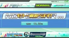 画像ギャラリー No.004のサムネイル画像 / 最新バージョン「初音ミク Project DIVA Arcade Future Tone Version A REV.1」が稼動。今回は「次曲プレイ保障」機能を搭載