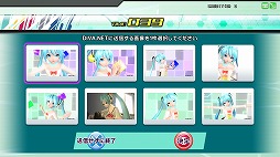 画像ギャラリー No.002のサムネイル画像 / 「初音ミク Project DIVA Arcade Future Tone」,PVフォトコンテストを開催
