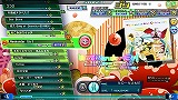初音ミク Project DIVA Arcade Future Tone Version A REV.1