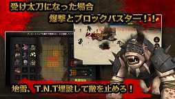 Watch Tower ： 進撃のシューティングディフェンス