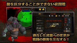 Watch Tower ： 進撃のシューティングディフェンス