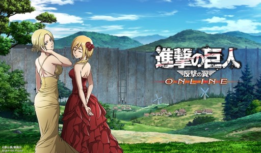 画像ギャラリー No.003のサムネイル画像 / 「進撃の巨人 -反撃の翼- ONLINE」，アニ＆クリスタの限定クリアファイルが当たるキャンペーンを実施