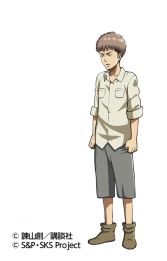 画像ギャラリー No.004のサムネイル画像 / 「進撃の巨人 -反撃の翼- ONLINE」，ログインボーナスにLTD「ハンジ」登場