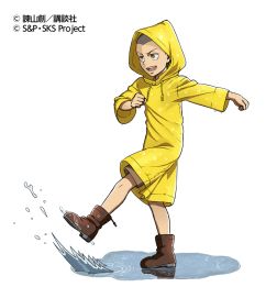 画像ギャラリー No.006のサムネイル画像 / 「進撃の巨人 -反撃の翼- ONLINE」，ログインボーナスにLTD「ハンジ」登場
