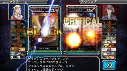画像ギャラリー No.006のサムネイル画像 / Android向け「ガーディアン・クルス」が配信。記念コラボキャンペーンも実施