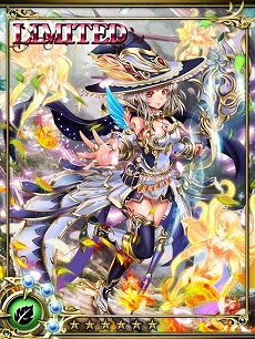 画像ギャラリー No.003のサムネイル画像 / 「反逆のシエルアーク」 限定HR カードが当たるログインキャンペーンが開始