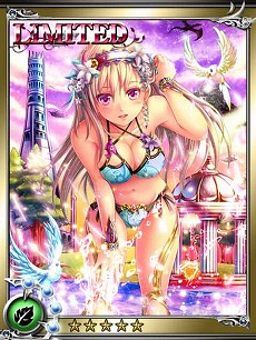 画像ギャラリー No.004のサムネイル画像 / 「反逆のシエルアーク」 限定HR カードが当たるログインキャンペーンが開始