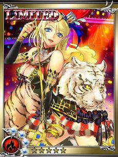 画像ギャラリー No.005のサムネイル画像 / 「反逆のシエルアーク」 限定HR カードが当たるログインキャンペーンが開始