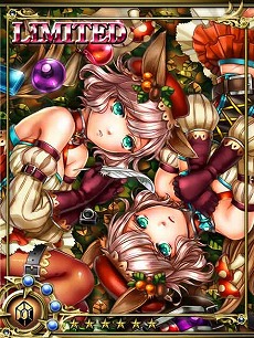 画像ギャラリー No.006のサムネイル画像 / 「反逆のシエルアーク」 限定HR カードが当たるログインキャンペーンが開始