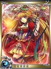 画像ギャラリー No.008のサムネイル画像 / 「反逆のシエルアーク」,ルールを決めて戦える「ルームバトル」を正式実装
