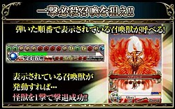 画像ギャラリー No.012のサムネイル画像 / 「反逆のシエルアーク」，映画「GODZILLA」とコラボ。記念イベントを実施
