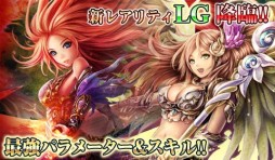 画像ギャラリー No.003のサムネイル画像 / 「反逆のシエルアーク」“1周年祭”を開催。オリジナルグッズが当たるなど