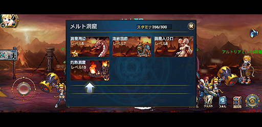 画像ギャラリー No.024のサムネイル画像 / 【PR】「スペースファイター」は，“コンボ好き”なら要注目のスマートフォン用オンラインアクションRPGだ