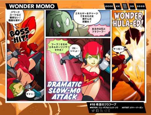画像ギャラリー No.012のサムネイル画像 / 「超絶倫人ベラボーマン」から「ワルキューレの伝説」「ワンダーモモ」まで！　ナムコの名作をコミックやアニメなどの形で新生させる「ShiftyLook」とは