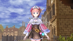 画像ギャラリー No.015のサムネイル画像 / 生まれ変わったロロナは“Plus”じゃない! 「新・ロロナのアトリエ はじまりの物語 〜アーランドの錬金術士〜」が2013年11月にPS3/PS Vitaで発売決定