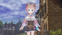 画像ギャラリー No.017のサムネイル画像 / 生まれ変わったロロナは“Plus”じゃない! 「新・ロロナのアトリエ はじまりの物語 〜アーランドの錬金術士〜」が2013年11月にPS3/PS Vitaで発売決定