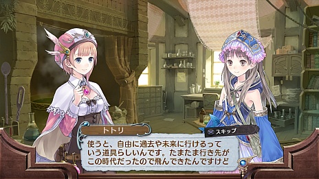 画像ギャラリー No.004のサムネイル画像 / 「新・ロロナのアトリエ」で,「延長戦」の追加シナリオや参戦キャラクターについての新情報が公開。なんと,トトリとメルルが登場