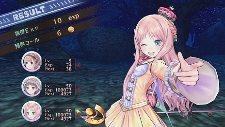 画像ギャラリー No.013のサムネイル画像 / 「新・ロロナのアトリエ」で，「延長戦」の追加シナリオや参戦キャラクターについての新情報が公開。なんと，トトリとメルルが登場