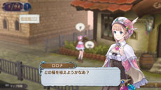 画像ギャラリー No.025のサムネイル画像 / 「新・ロロナのアトリエ はじまりの物語」，リニューアルされた戦闘システムの概要を紹介。エスティ・エアハルトら3名のキャラクター情報なども明らかに