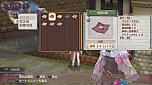 画像ギャラリー No.047のサムネイル画像 / 「新・ロロナのアトリエ はじまりの物語」，リニューアルされた戦闘システムの概要を紹介。エスティ・エアハルトら3名のキャラクター情報なども明らかに