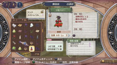 画像ギャラリー No.009のサムネイル画像 / 「新・ロロナのアトリエ」,メインの依頼とは別に存在する“任意依頼”の概要が明らかに。オリジナル版との違いやステルクの新コスチュームも紹介