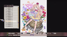 画像ギャラリー No.039のサムネイル画像 / 「新・ロロナのアトリエ」,メインの依頼とは別に存在する“任意依頼”の概要が明らかに。オリジナル版との違いやステルクの新コスチュームも紹介