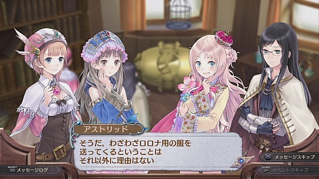 画像ギャラリー No.017のサムネイル画像 / 「新・ロロナのアトリエ」の最新情報公開。今回は「追加ダンジョン」「追加ボス」「タイムカプセル」など。もちろん「ばくだんビキニ」も見逃せない