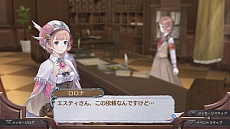 画像ギャラリー No.024のサムネイル画像 / 「新・ロロナのアトリエ」の最新情報公開。今回は「追加ダンジョン」「追加ボス」「タイムカプセル」など。もちろん「ばくだんビキニ」も見逃せない