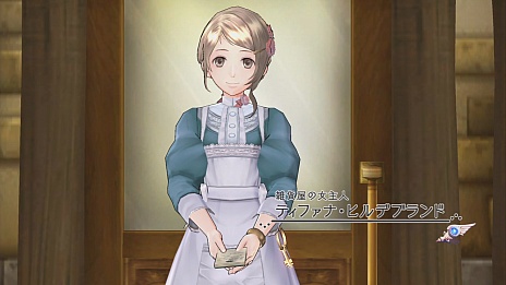 画像ギャラリー No.029のサムネイル画像 / 「新・ロロナのアトリエ」の最新情報公開。今回は「追加ダンジョン」「追加ボス」「タイムカプセル」など。もちろん「ばくだんビキニ」も見逃せない